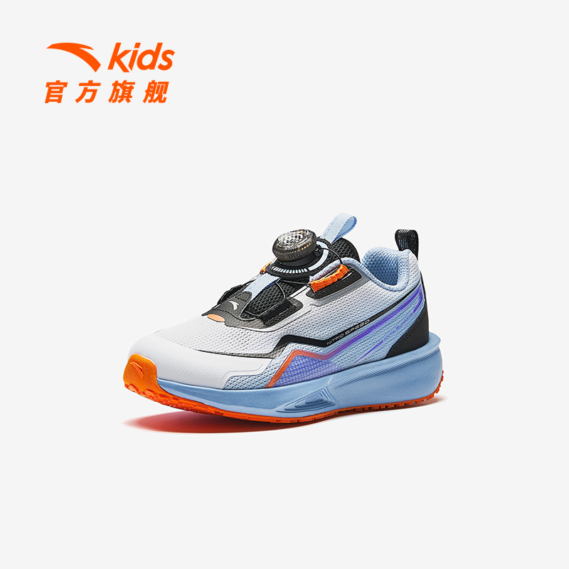 安踏儿童男小童跑鞋2025冬季新款缓震跑鞋男童运动鞋轻便纽扣鞋子,淘宝优惠券,粉丝福利购,淘宝优惠卷