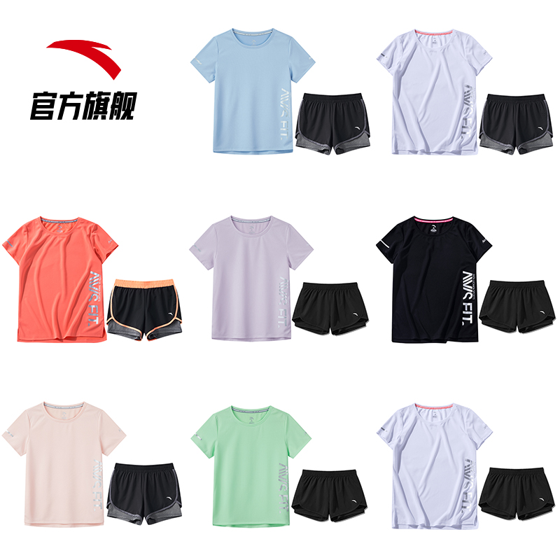 安踏官方网店安踏官网运动套装女夏速干冰丝短袖跑步健身瑜伽两件套防走光短裤3