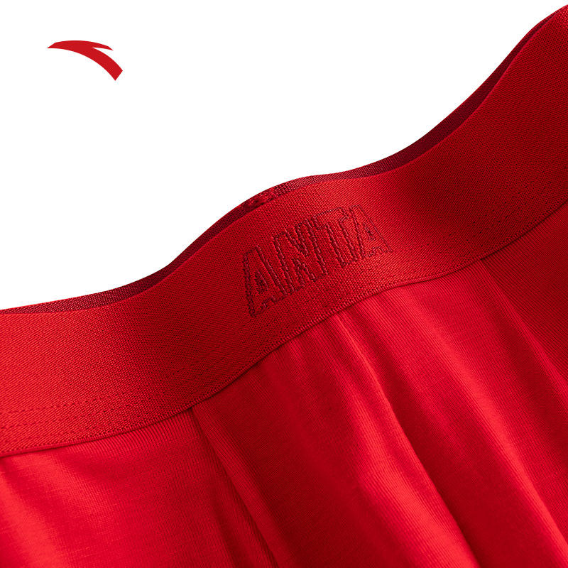 安踏运动内裤男跑步健身训练吸湿排汗亲肤红色黑色中腰底裤平角裤,淘宝优惠券,粉丝福利购,淘宝优惠卷