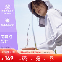 Anpedal Petal Sleeve Sunscreen -- Jedi 2 Generation UPF100 Ice Silk jacket 2023 female summer outdoor sunscreen