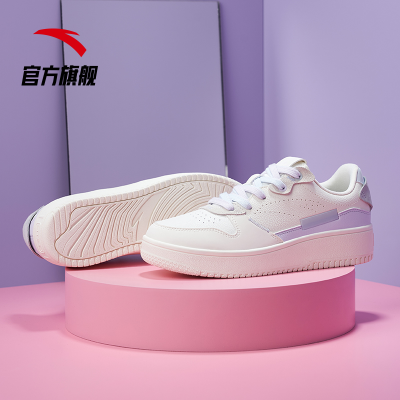 安踏官方网店安踏板鞋女鞋2022春季新款厚底平底轻便小白鞋子潮流运动鞋休闲鞋2
