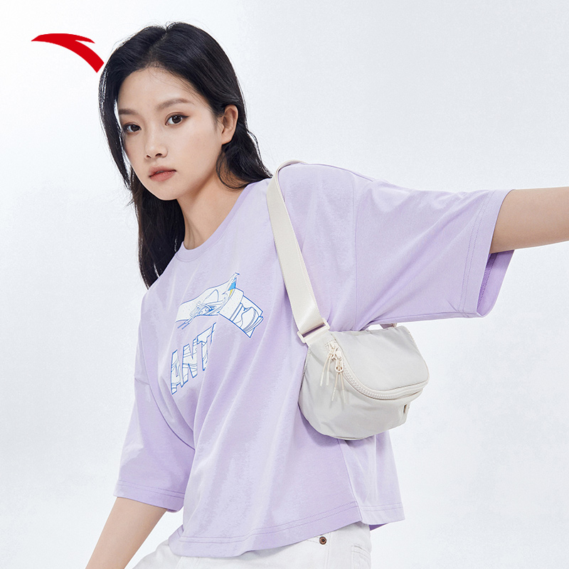 安踏官方网店安踏运动休闲腋下包小挎包2022新款男女时尚复古通勤包旅行化妆包2