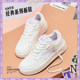 Anta relaxed丨Female student fashionable white shoes
