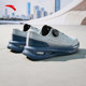 ANTA Shenxing 11PRO丨Wear-resistant shock-absorbing training shoes men's shoes summer new running shoes fitness shoes sports shoes