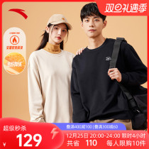 Ann Stepping Casual Plus Suede Knitwear men and women with the same winter new black hit undershirt Millard wearing a hitch