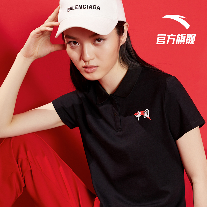 安踏官方网店安踏中国polo衫女春季新款运动针织衫套头翻领短袖polo衫国潮3