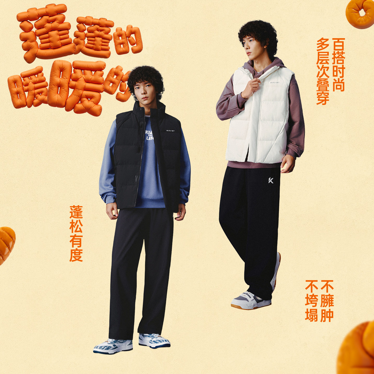 图 2