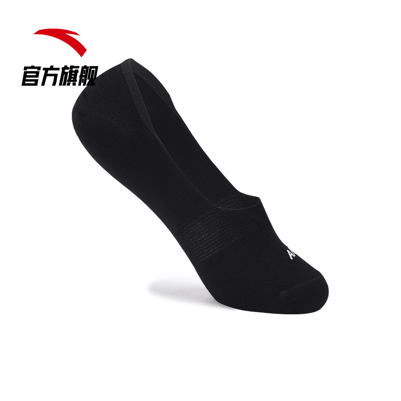 安踏官方网店安踏女袜短袜浅口船袜透气纯色黑色官网旗舰运动袜子女组合三双装1
