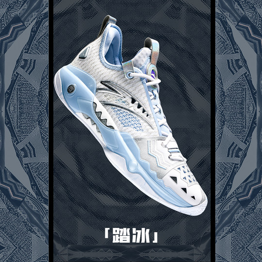 【凯里·欧文同款】安踏狂潮5PRO丨氮科技篮球鞋男专业实战运动鞋