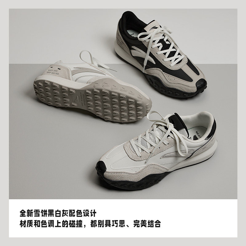 【王一博同款】安踏雪饼丨男女情侣鞋 安踏网店板鞋/休闲鞋