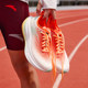 Anta Horsepower Marathon Carbon Board Long Distance Men's Running Shoes