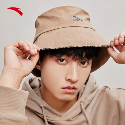[Та же самая модель Wang Yibo] Anta Retro Fisherman Hat Мужчины и женщины Осень и Зимняя Пара Модельные шапки 192238281