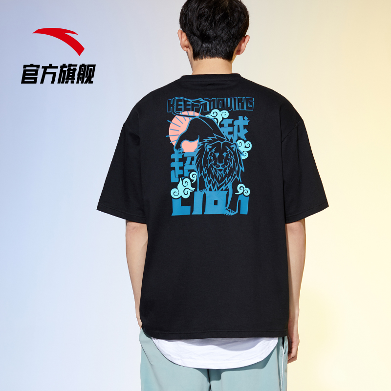 安踏官方网店安踏雄狮短袖夏季新款运动宽松潮流半袖情侣男女T纯棉t恤官网0