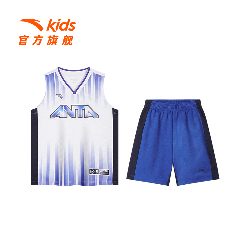 安踏儿童装男童套装夏款2024篮球服比赛套装速干透气背心短裤两件