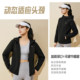 ANTA water-repellent jacket women's autumn windproof sportswear