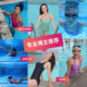 ANTA one-piece swimsuit racing professional swimsuit