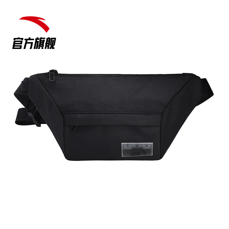 安踏官方网店【王一博同款】安踏运动胸包男女同款新款休闲潮流斜挎包腰包0