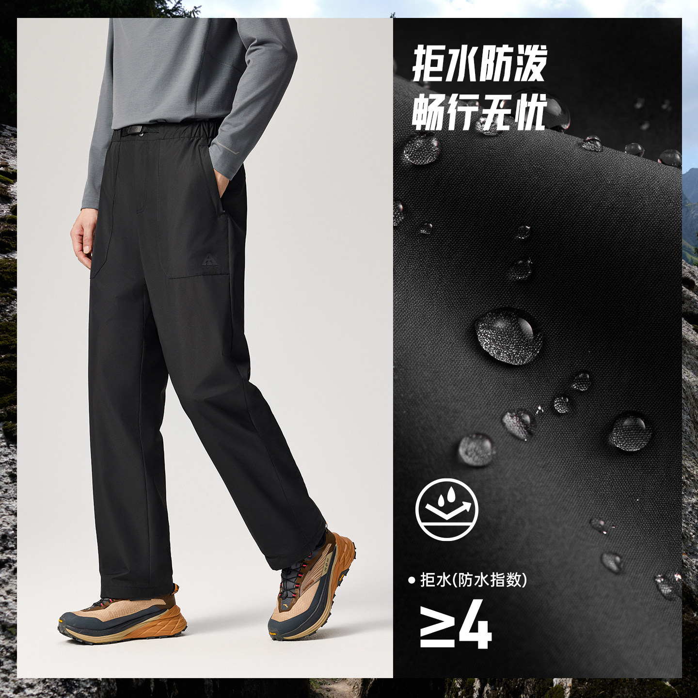 图 4