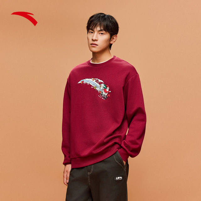 ເສື້ອຢືດ ANTA unisex ແລະເສື້ອຂົນແກະ