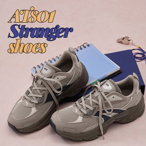 安踏AT801丨千禧复古休闲鞋女冬季时尚百搭运动鞋软底不累脚女鞋 - 图1