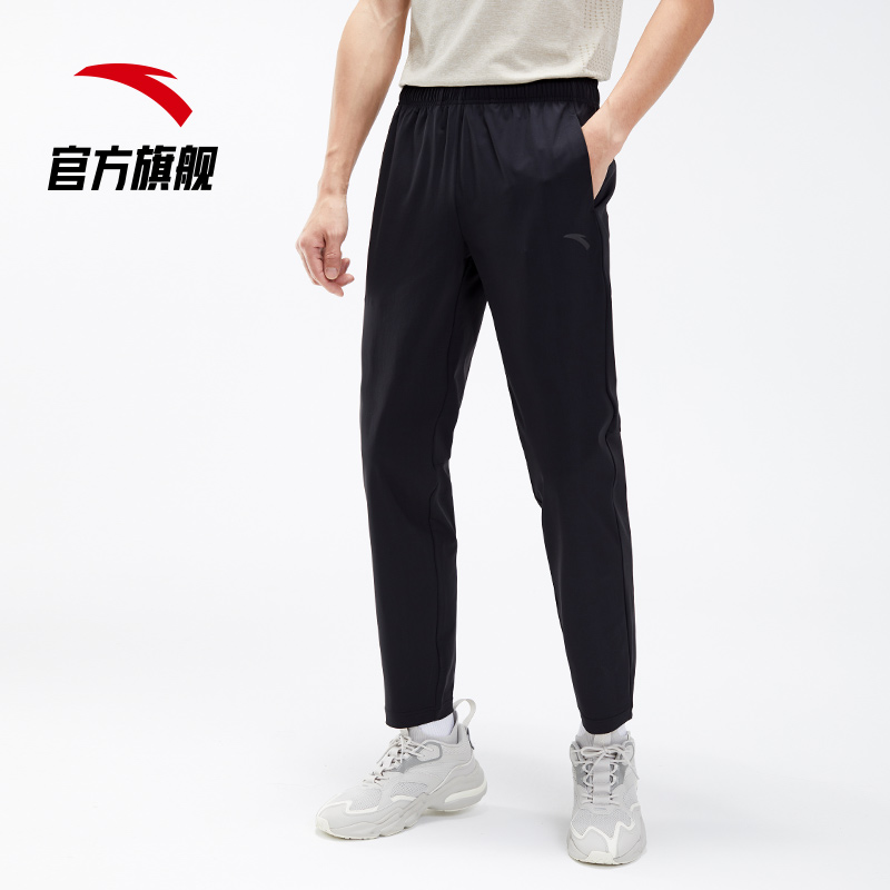 安踏官方网店安踏官网旗舰春夏新款针织运动裤男子休闲宽松直筒百搭长裤0