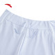 ANTA Magic Cut Breathable Slim Women's Woven Shorts