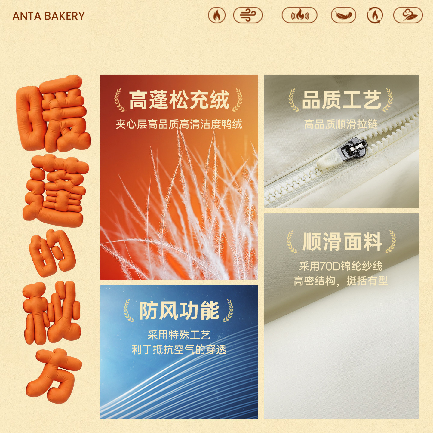 图 3