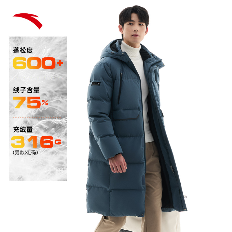 安踏三层速暖羽绒丨长款四防羽绒服男冬季新款连帽防风保暖外套