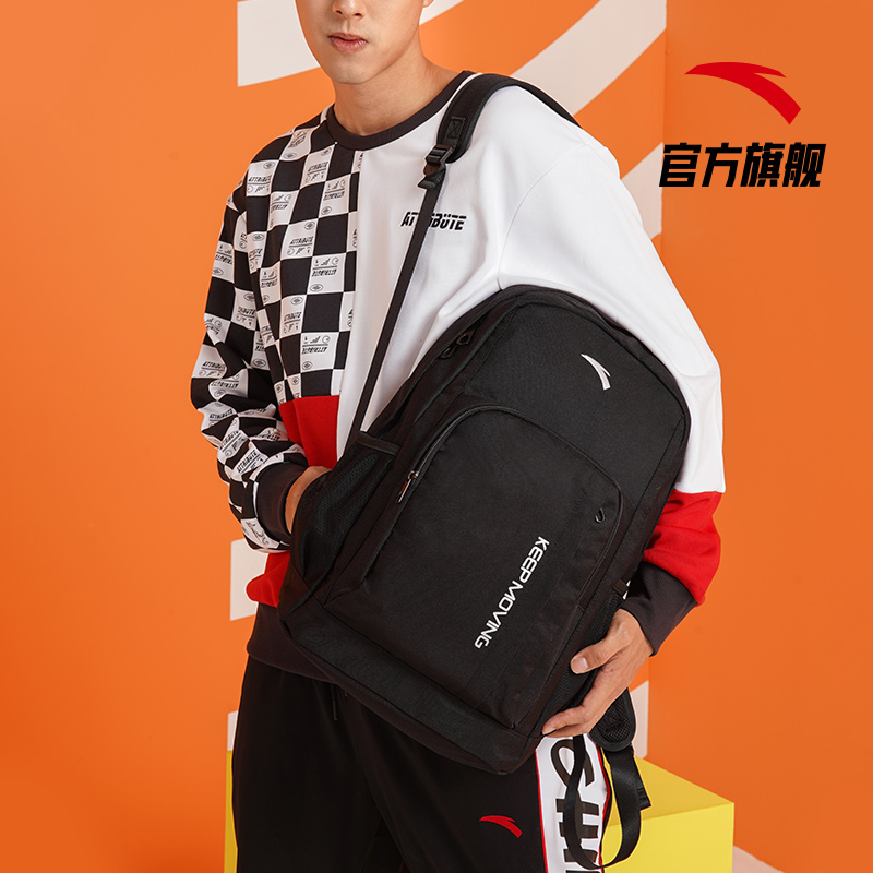 安踏官方网店【双11预售】安踏背包双肩包男女初中高中大学生书包电脑包旅行包1