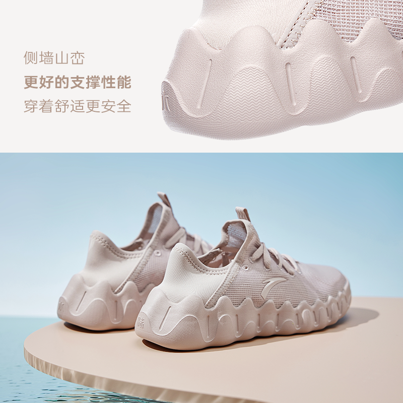 安踏官方网店安踏溯溪鞋女2022夏季新款透气速干软底休闲户外运动鞋1222266033
