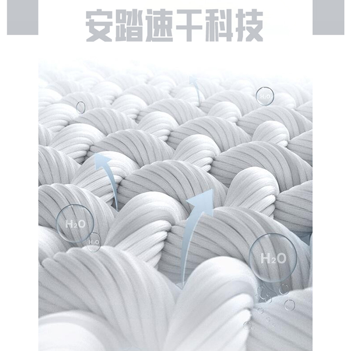 安踏官方网店安踏速干科技袜运动袜3双装短袜健身训练跑步袜黑色灰色男女同款0