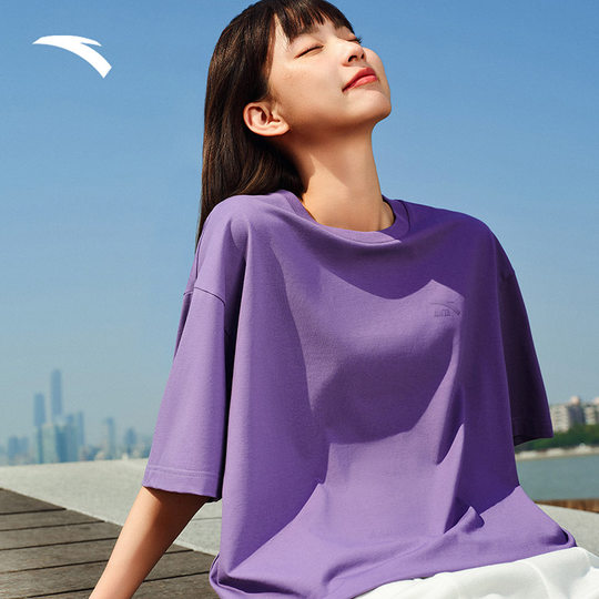 安踏短袖t恤男女同款夏季简约纯色圆领半袖宽松透气情侣休闲上衣