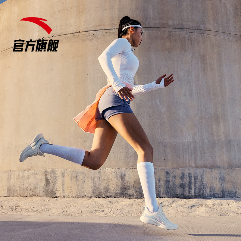安踏官方网店安踏飞虹跑鞋情侣秋季新款软底跑步鞋女减震运动鞋男透气轻便2