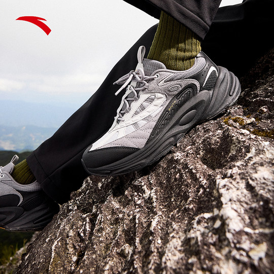 Anta 2 outdoor wear-resistant mountaineering hiking shoes for men