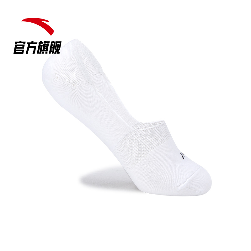 安踏官方网店安踏女袜短袜浅口船袜透气纯色黑色官网旗舰运动袜子女组合三双装3