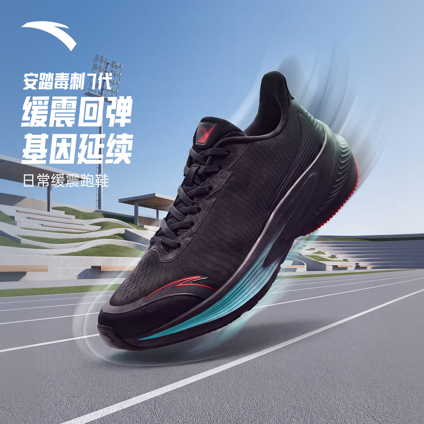 图 2