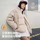 ANTA quick warm down jacket short bread coat
