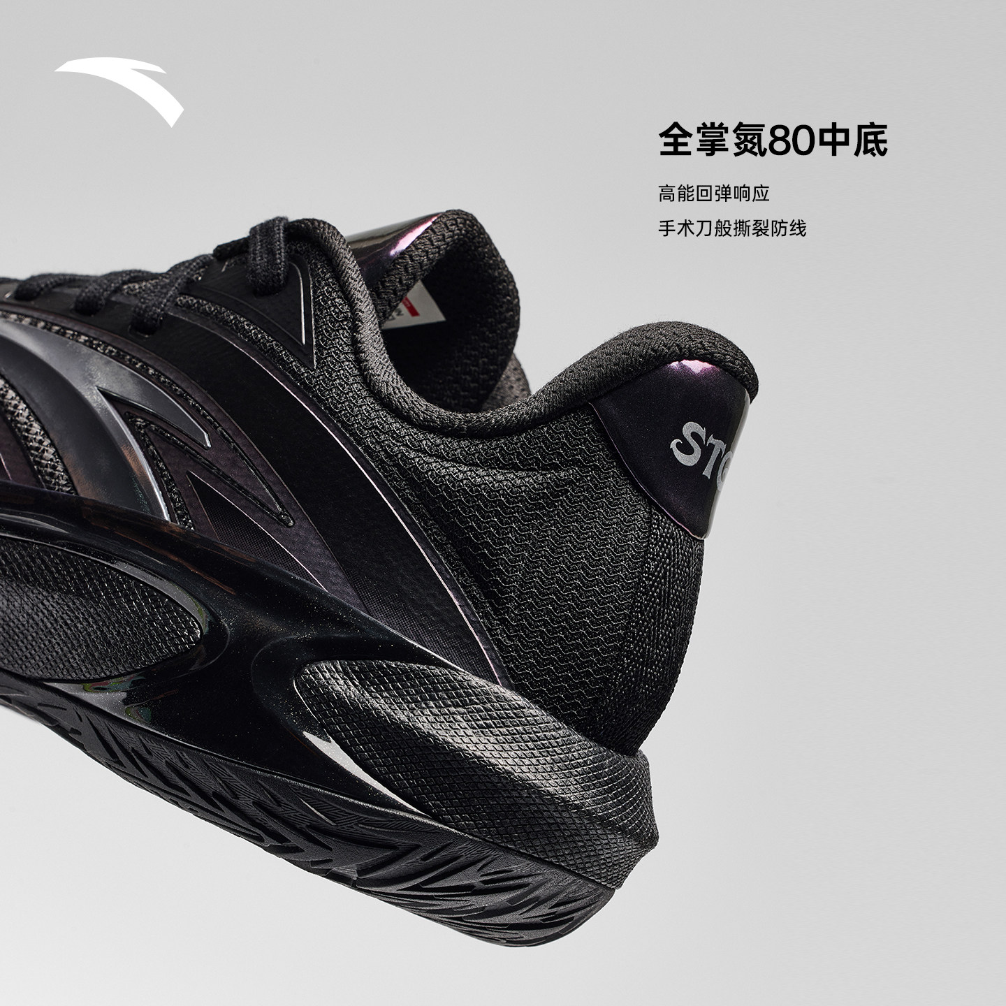 图 3