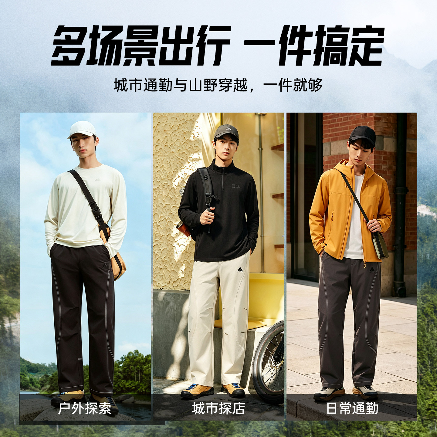图 5