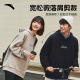 ANTA couple hooded sweatshirt top trendy casual top