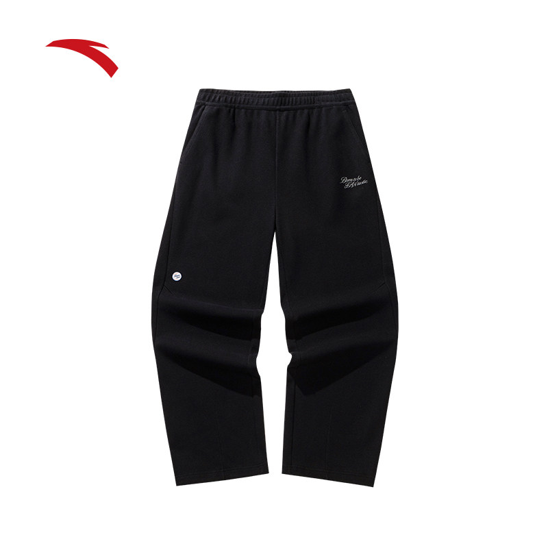 安踏樊振东系列 | 男女同款休闲卫裤新款针织长裤172628304R,淘宝优惠券,粉丝福利购,淘宝优惠卷