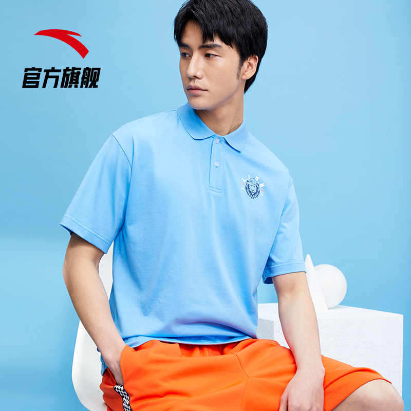 安踏官方网店安踏雄狮Polo衫男夏季新款运动宽松翻领短袖t恤纯棉半袖体恤T0