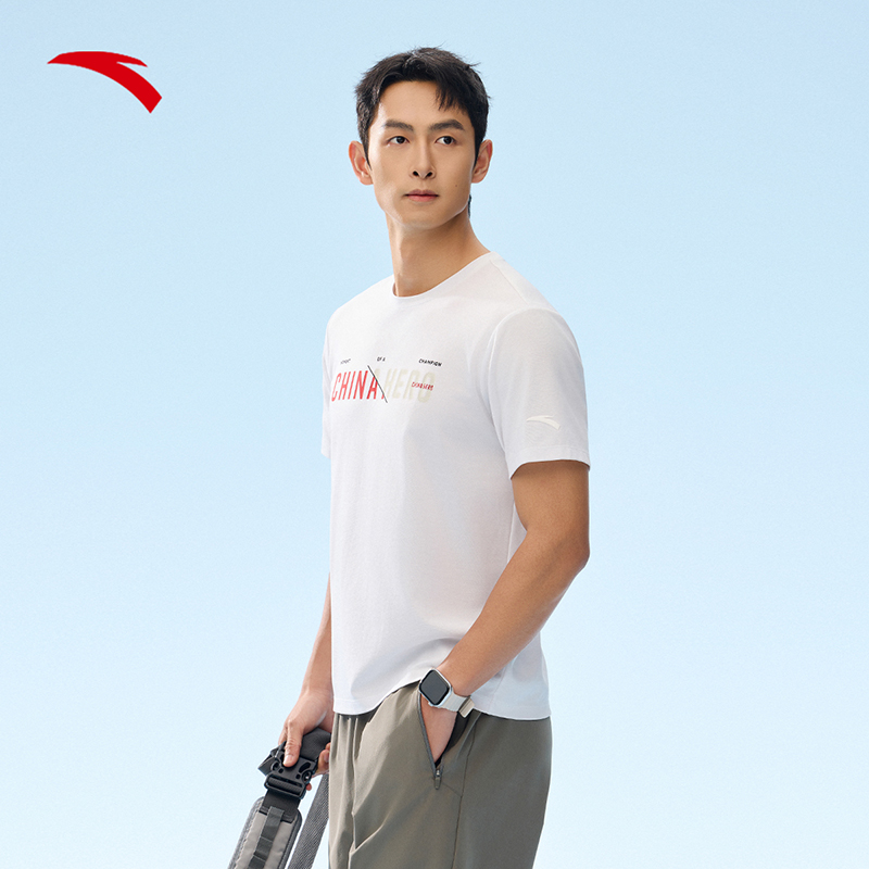 安踏冰丝T丨运动短袖t恤男夏季新款透气弹力训练服上衣152527140 - 图0