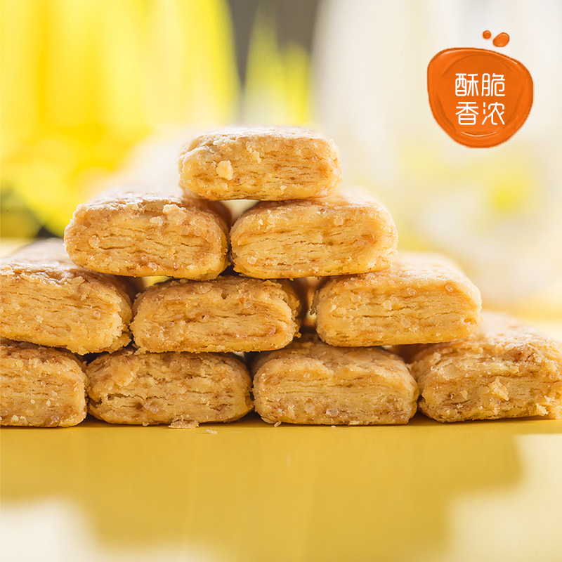 老杨咸蛋黄饼干方块酥健康网红儿童饱腹零食千层酥100g*5盒 - 图2