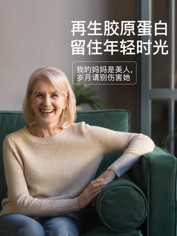 百草园女性钙片碳酸钙补钙维生素d 百草园海外钙