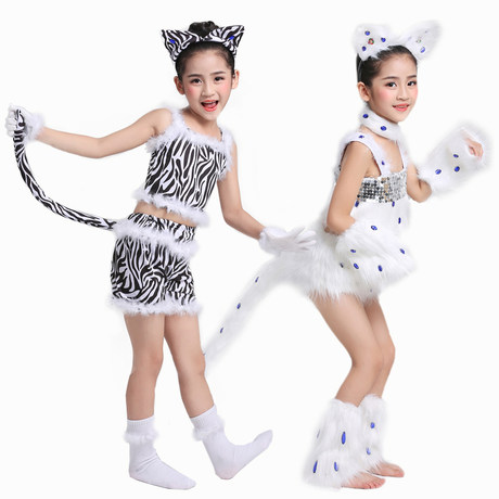 cat dance costume