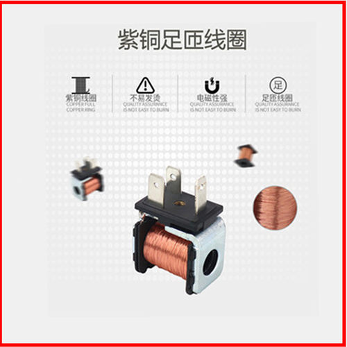 台湾金器Mindman气动换向电磁阀 MVSC180/220/260/300/460-4E1 - 图0