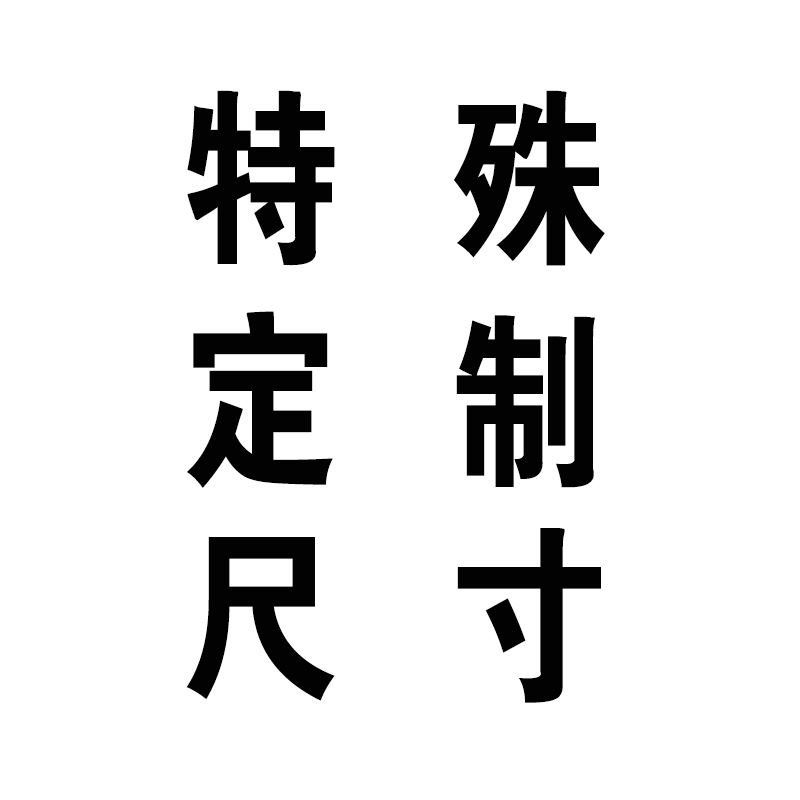 定制交通标志牌道路指示牌限速标牌三角路牌路标导向牌反光标识牌-图3