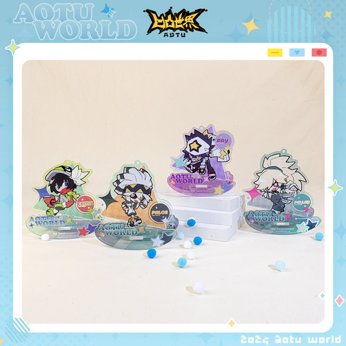 【八周年公式服系列】七创社 凹凸世界官方正版周边Q版摇摇乐立牌 - 图0