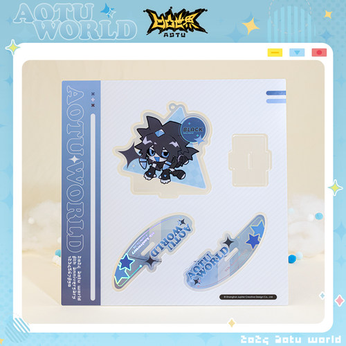 【八周年公式服系列】七创社 凹凸世界官方正版周边Q版摇摇乐立牌 - 图3